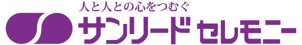株式会社サンリード